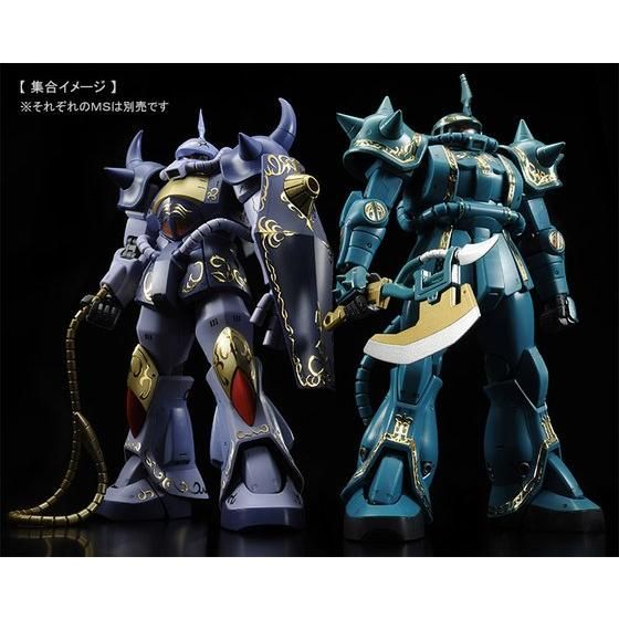 MGガンプラ「マ・クベ専用グフ」と「ガルマ・ザビ専用 ザクII」の再販