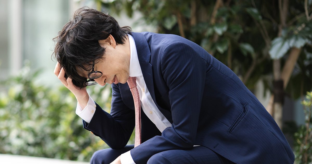 写真はイメージです　Photo:PIXTA