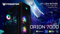 ޡϥɥǥ롪 ǽʲߥ󥰥ǥȥåסPredator Orion 7000