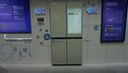 250129_refrigerator