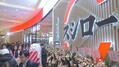 上海にスシローオープン 大行列