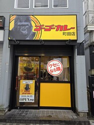 ̾������Į�ġפʤ���������ĥ��졼̵���������������졼��Ź�ޥ����ڡ���