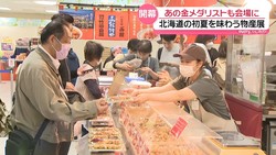 �ƥ�Ӷ���NEWS