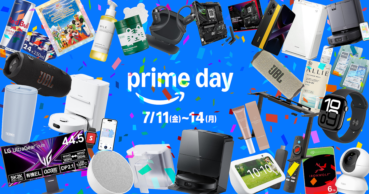 2025年Amazon Prime Dayが過去最大規模で開催決定。7月8日からの3日間の先行セールに続き7月11日から14日まで、初の本番セール4日間開催!じっくり比較検討できる絶好の機会に合わせ、編集部が厳選したおすすめ商品を一挙に紹介します。