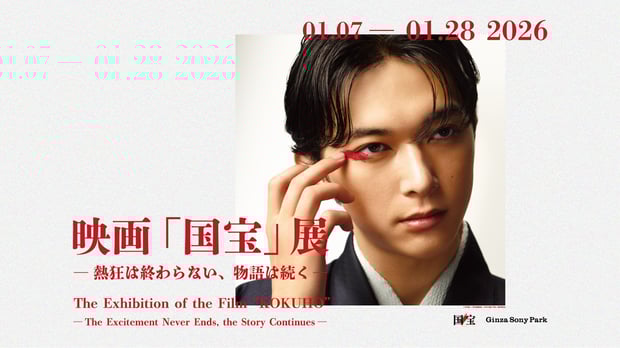 �ֱǲ�ع�����Ÿ��Ǯ���Ͻ����ʤ���ʪ���³�����פ���¥��ˡ��ѡ����ǳ��š����̴��Ÿ��Ʊ�����Ť�