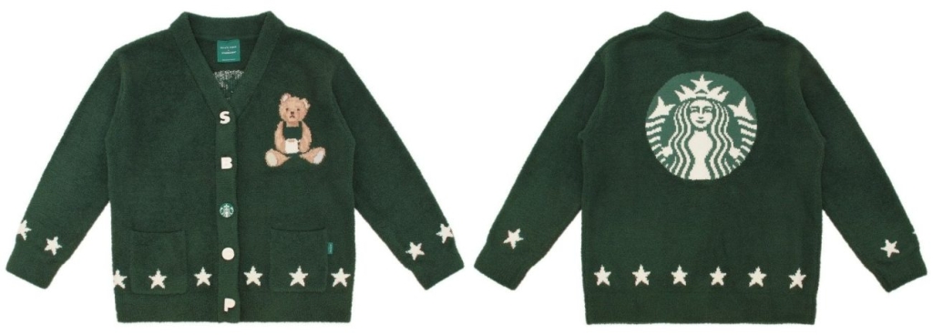 【新品】スターバックス × ジェラートピケ コラボ カーディガン ジェラピケ ♡ジェラートピケ Starbucks♡コラボ カーディガン スタバ