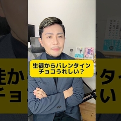 �����դ��Х�󥿥���˶���֤���ʤ������뤷��§��ȿ�����̤ζ�����ô���ǰ�ּ�ʬ�Τ���Ȼ��֤����ڤˤ��ơ�