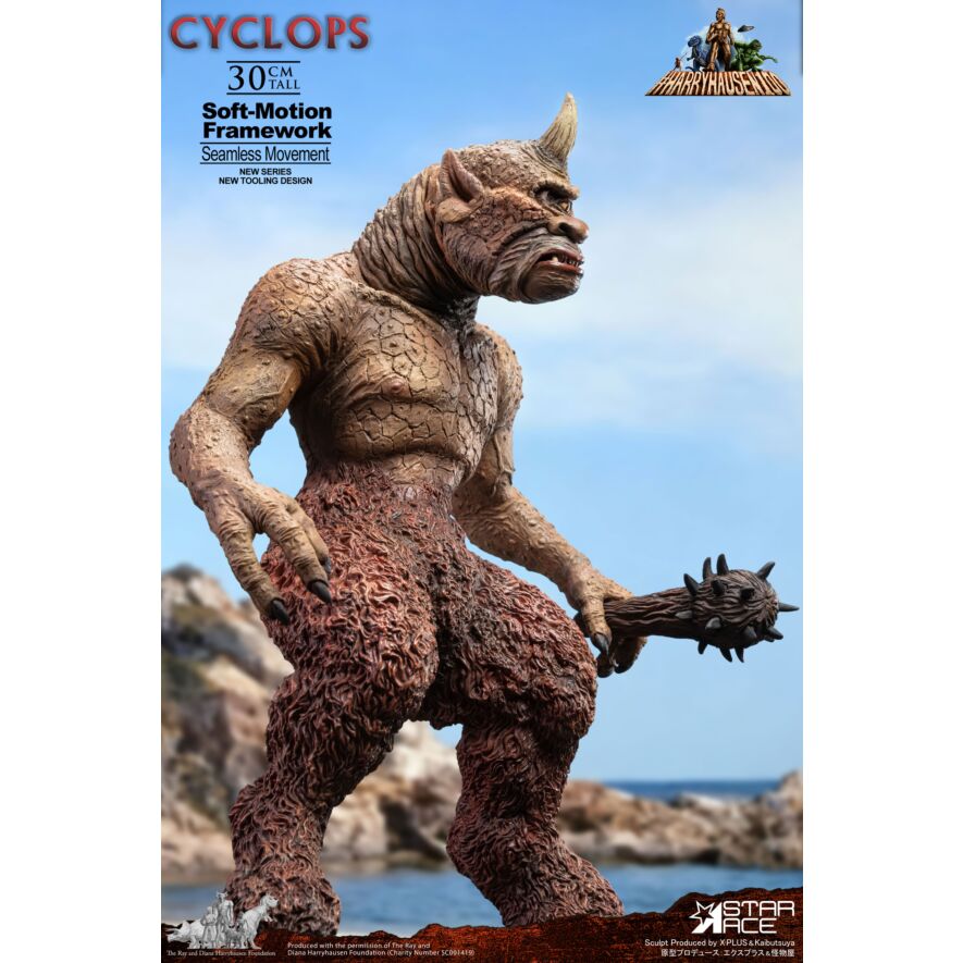 エクスプラス、可動フィギュア「サイクロプス ソフトモーション」発売