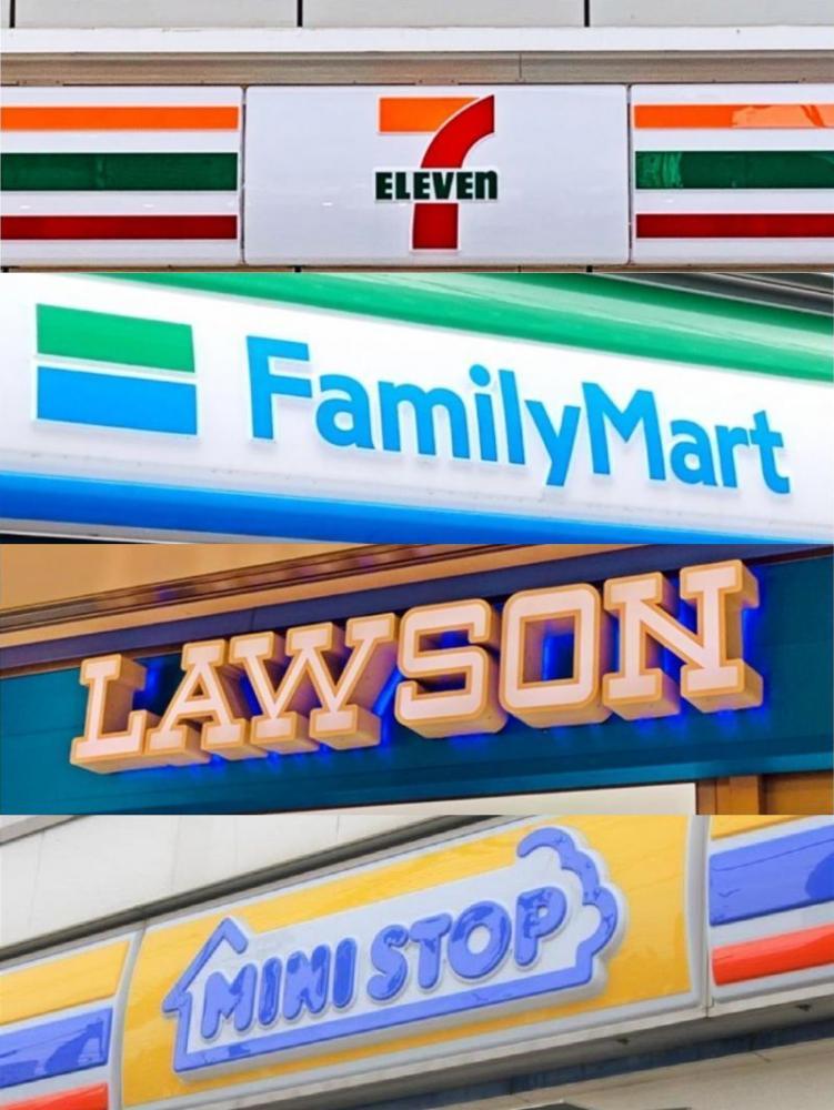 「アクエリアス」500ml買うと″950ml″が無料でもらえる!今週も大量すぎる″1つ買うと1つもらえる″コンビニ4社まとめ《11月4日時点》