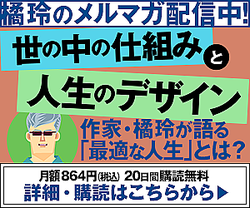 �ؾХ������뤹�ޤ�٤����������������ʿ��¡פ� �ҤȤӤȤ�����ָ���������ǰ�� �ڵ�����������