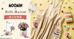 �٥�᥾��֥ࡼ�ߥ�������ý���