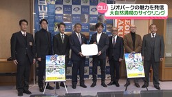 �ƥ�Ӷ���NEWS