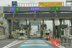 ��®����̤ʧ����ɬ���Х�롪 �ΰդΡ������̹ԡפϽ�ȳ���о�!? ���ä���ʧ��»�ͤ��Ȥ����������б��ϡ�