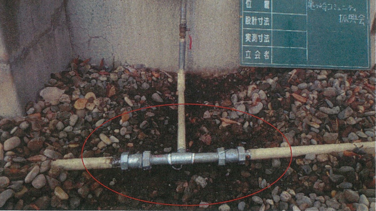 山形のコミセン敷地内で灯油流出事故 最大900リットルの灯油が流出か