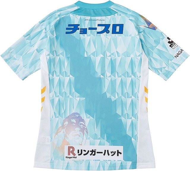 M*読様 V・ファーレン長崎　復刻ユニフォームTシャツ2017年平和記念 2017シーズン「平和祈念ユニフォーム」着用試合についてのお知らせ