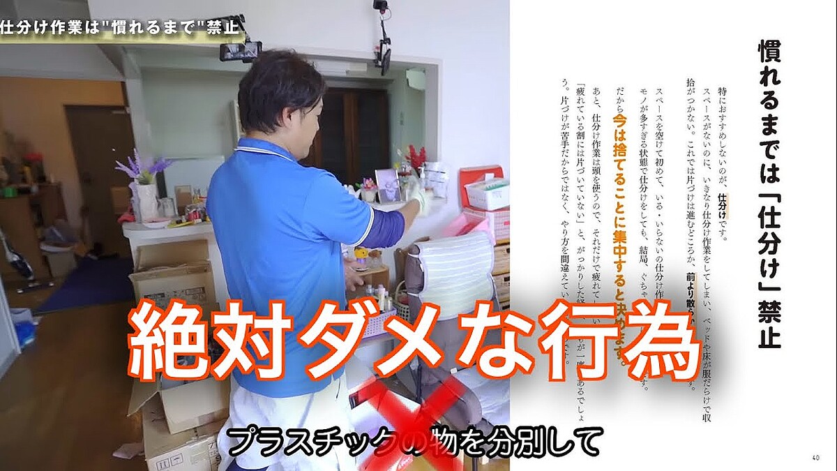 画像が削除されました