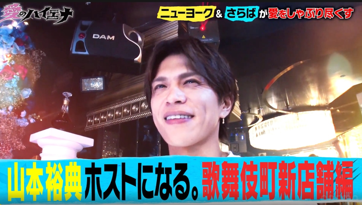 ��C��AbemaTV,Inc.