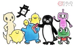 ���̷�IC�����ɤΥ���饯���������ʾ���Υ˥塼���Խ�����