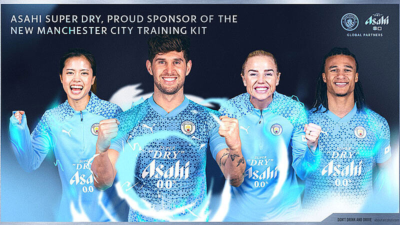 激レア】栃木シティ 練習着 スポンサーロゴ入り 半袖サッカーウェア 激