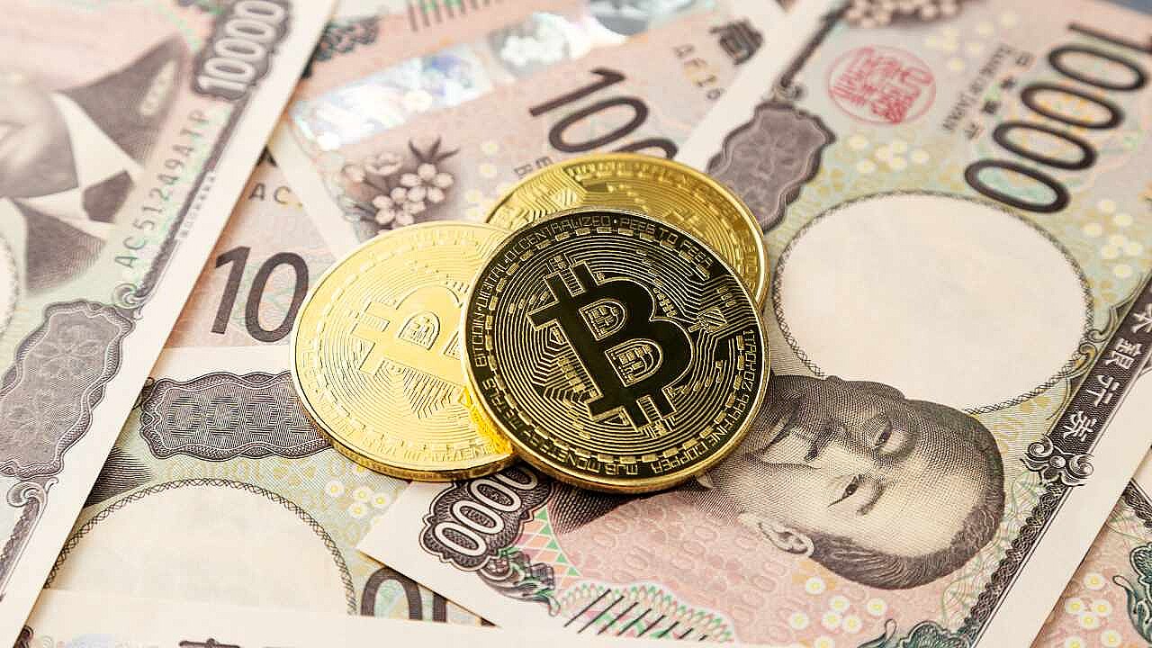 税務署は教えてくれない？「仮想通貨の税金」を節税できるこれだけの対策【税理士が解説】 (2025年12月14日掲載) - ライブドアニュース