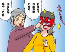 ��Ϥ�˽�ϡ� ��ʬ�ˡ�Ʀ�����Ϥ��ꤲ�Ĥ��Ƥ����׵���˥ɥ������������ͳ��ȤȤФä���ɤ����Ƶ㤭����