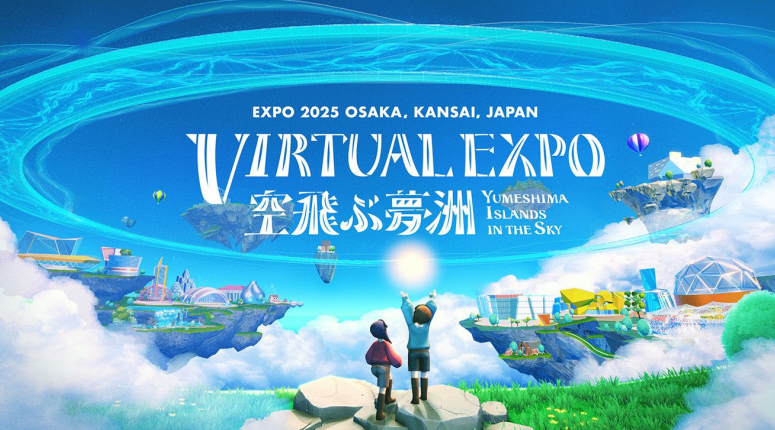 大阪・関西万博のバーチャル会場を楽しめるアプリ 提供開始
