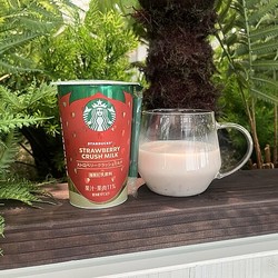 �ڤ��������������äפ�!�ۥ���ー�Хå����Υ���ɥ��åסɥ��ȥ��٥�ー����å���ߥ륯�ɤ��о��