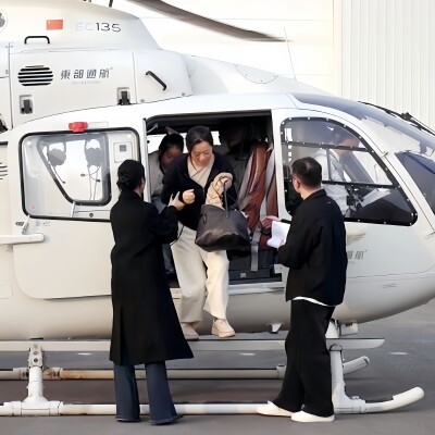 ヘリコプターで帰省