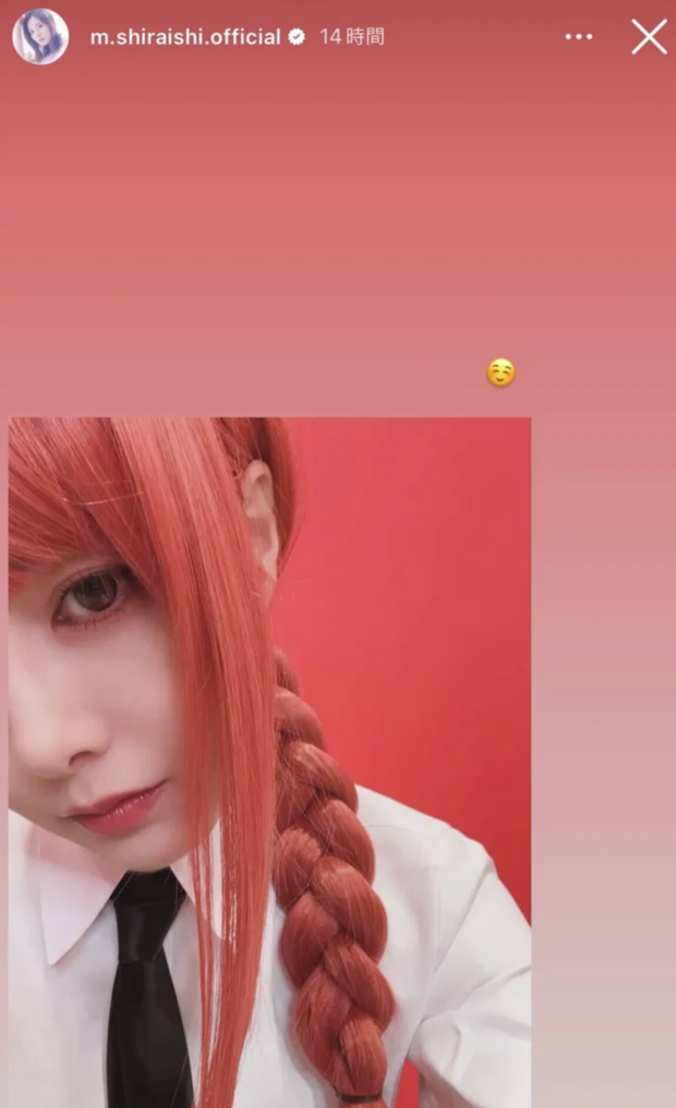 ������ᡢ���䤫����ȱ��������������� �֥ޥ��ޤ��Τ�ΡפȥͥåȾ���仿����