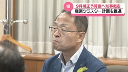 �ƥ�Ӷ���NEWS