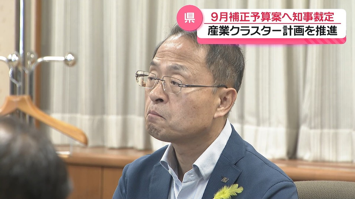 �ƥ�Ӷ���NEWS