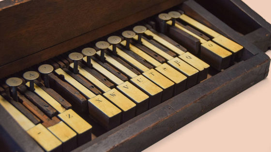 文字の並びに規則性がない QWERTY配列に対抗して現れた別の配列