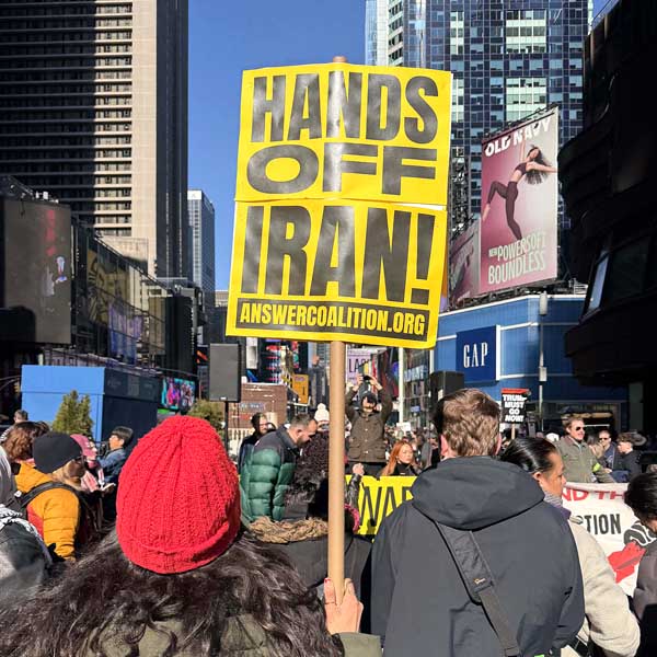 イランに手を出すな！（提供）筆者