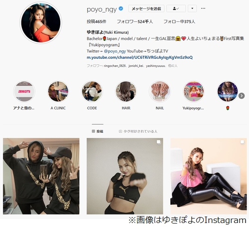 �椭�ݤ�˹ⶶ���硼�����齵1��DM �ָ���ʤ������ġפ�����