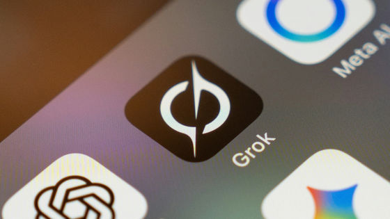 画像が削除されました