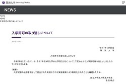 ��Ϣ����