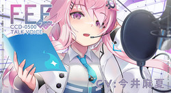 <?php the_title_rss(); ?>