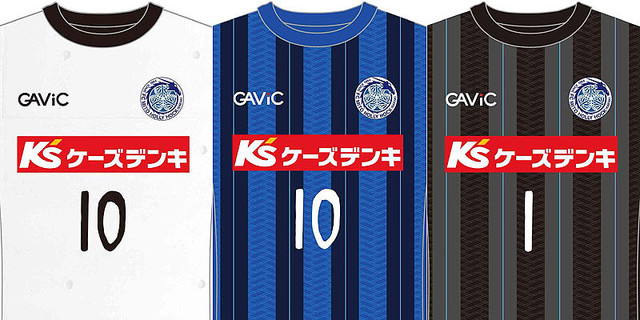 水戸ホーリーホック、2019新ユニフォームを発表！テーマは「和柄と