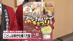 �ƥ�Ӷ���NEWS