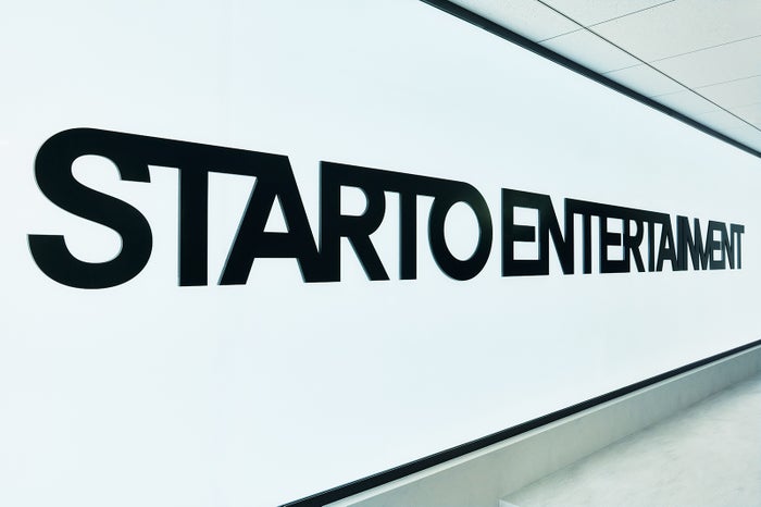 「STARTO ENTERTAINMENT」公認のリセールサービスで個人情報漏洩…謝罪
