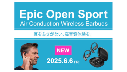 Jlab������դ����ʤ������ץ󥤥䡼���δ����磻��쥹����ۥ��ȯ�䡣LDAC�б��ǥϥ��쥾�������ǽ