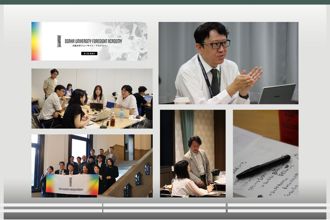 取引決まりました】作新学院高校 情報科学部 男子学生服 9点