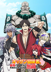 TV���˥�ؿ��ƥ��å��������ԡ��Ƕ���ー�ƥ��˻�̤ۤ��ä�����̵Ũ�ˤʤ롣�٥ƥ���ー�ӥ��奢��