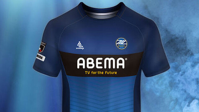 【新品未使用】 町田ゼルビア 2022年　ユニフォーム Ｌ　svolmeスボルメ 新品未使用】 町田ゼルビア 2022年 ユニフォーム L svol