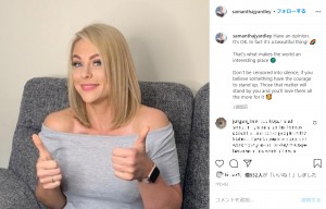 肥満の人に対して過激な発言をした女性(画像は『Samantha Yardley 2020年7月24日付Instagram「Have an opinion. It’s OK.」』のスクリーンショット)