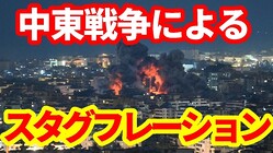 ���֤ΰ����ϡֻ��֤Ȥ��襤�פ��ä���ŷ��������ʪ77%�徺�����ɤ߲򤯥������ե졼�����ؤ�ƻ