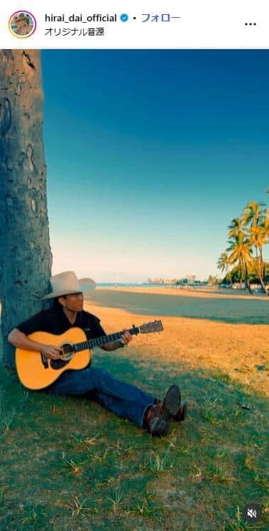 ʿ���礵��Υ��󥹥������ʡ�hirai_dai_official�ˤ���