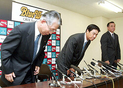 ��Ǥ�񸫤��פ�˸��ռ����ġʣá������������