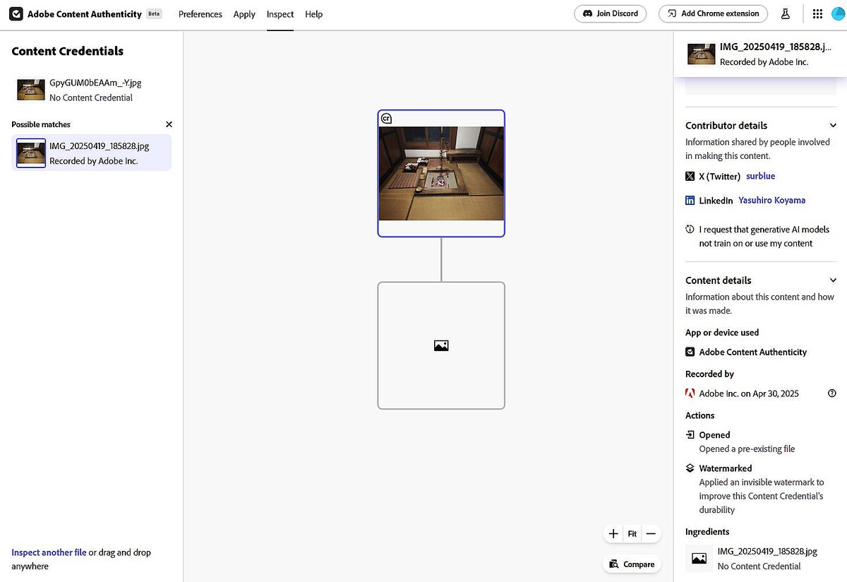 画像が削除されました