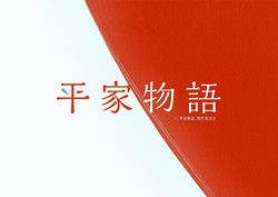 ��C�ˡ�ʿ��ʪ�������Ѱ���